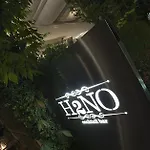Delle Nazioni מלון 4*